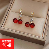 新款復古鑲鉆紅色櫻桃耳釘送女友生日禮物高級感氣質(zhì)百搭耳飾 櫻桃耳釘（禮盒裝）