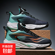 籃球鞋男女旋轉(zhuǎn)扣夏季網(wǎng)面透氣防滑耐磨減震輕便學(xué)生鴛鴦色運(yùn)動鞋 黑月 45