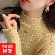 白色打底衫女秋冬季內搭2025新款半高領(lǐng)木耳邊針織中領(lǐng)高級感毛衣 玉米黃 M 推薦體重【105-115斤】