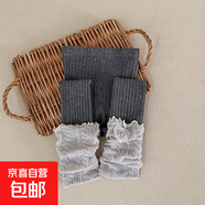 女童打底褲加絨加厚蕾絲花邊防滑透氣兒童長筒襪連褲襪堆堆襪拼接 深灰 均碼 (XL)
