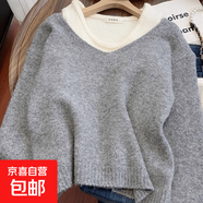 軟糯慵懶風(fēng)露肩毛衣女秋冬寬松外穿兩件套疊穿針織上衣時(shí)髦套裝女 灰色【兩件套裝】 XL