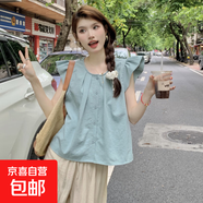 法式藍色荷葉邊小飛袖襯衫上衣女春夏季設計感小眾寬松甜美娃娃衫 藍色小飛袖圓領襯衫 L 建議110-125斤