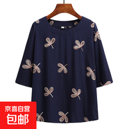 媽媽春夏裝大碼寬松棉麻套裝女中老年中袖T恤刺繡老年人奶奶上衣 藏青色（上衣） 2XL (參考100-115斤)