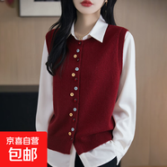 2025新款高級(jí)感上衣外搭針織女短外套毛衣/XDPJ01-X NSYAD310安可拉紅 2XL 135-150斤