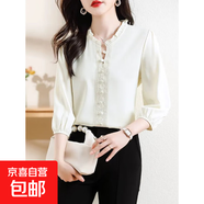 2025新款百搭荷葉邊上衣小眾女裝中袖雪紡時(shí)尚T恤襯衫潮 杏色 L 【建議110-120斤】