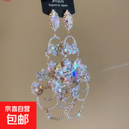 銀針鑲鉆鏤空花朵流蘇吊墜耳環(huán)歐美個(gè)性夸張耳墜輕奢高級感耳飾女 銀針-金色-AB彩