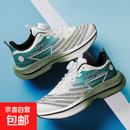 2025新款青少年旋轉扣運動(dòng)鞋夏季男女透氣網(wǎng)面輕便學(xué)生減震跑步鞋 竹林 37