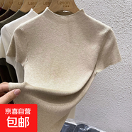 2025秋季新款半高領(lǐng)短袖針織衫女內(nèi)搭氣質(zhì)顯瘦小立領(lǐng)外穿顯瘦上衣 燕麥色 XL