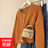 慵懶風(fēng)毛衣外套女春秋新款2025設計感單排扣針織開(kāi)衫百搭顯瘦上衣 3123橘色 M  【建議96斤-110斤】
