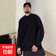 秋冬季新款寬松套頭毛衣潮牌特大碼男裝男胖子加肥加大保暖針織衫 黑色 7XL 體重 240-270斤