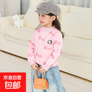 女童加絨毛衣休閑風(fēng)公主風(fēng)圓領(lǐng)長(zhǎng)袖針織衫上衣中小童女寶寶打底衫 C021KT圓領(lǐng) 90 建議身高70-80cm