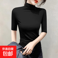 半高領(lǐng)t恤女春夏裝百搭五分袖上衣高級(jí)感修身內(nèi)搭中袖短袖T恤大碼 黑色 L 建議100-120斤