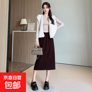 螺紋半身裙女春秋季高腰修身針織中長(zhǎng)款長(zhǎng)裙開叉a字包臀裙子QM 咖啡 M 適合70-95斤