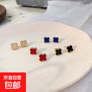 925銀四葉草耳釘女日韓簡(jiǎn)約幸運(yùn)草耳環(huán)氣質(zhì)高級(jí)感生日禮物送女友 黑色四葉草耳釘+品牌禮盒