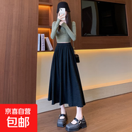 灰色糯米裙女春秋高腰顯瘦傘裙a字中長(cháng)裙學(xué)院風(fēng)針織半身裙子QM 黑色 S 適合70-95斤