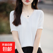 2025夏新款V領(lǐng)純棉T恤衫女短袖時尚坑條透氣百搭針織上衣/JS104-X 白色 2XL