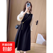 法式赫本風(fēng)假兩件拼接長(cháng)袖連衣裙春秋大碼胖mm遮肚顯瘦氣質(zhì)小黑裙 黑色 4XL 建議180到200斤