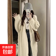 法式慵懶風灰色中長款毛衣外套女秋冬季2025新款寬松外穿針織開衫 4381米白 M  【建議96斤-110斤】