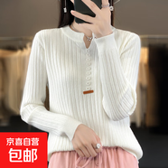 2025新款高級感上衣外搭針織女短外套毛衣/XDPJ01-X N-AD371白色 2XL 135-150斤