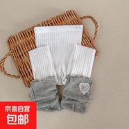 女童打底褲加絨加厚蕾絲花邊防滑透氣兒童長筒襪連褲襪堆堆襪拼接 白色 均碼 (XL)