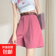 高個子純棉短褲女a(chǎn)字闊腿褲夏季薄款高腰顯瘦休閑四分褲寬松中褲 桃紅色 送腰帶 S