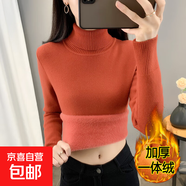 秋冬加絨毛衣女加厚一體絨內(nèi)搭大碼半高領(lǐng)套頭打底針織衫保暖上衣 銹紅色【高領(lǐng)款】  【加厚一體絨】 2XL 125-140斤