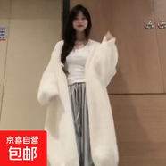 2025秋冬慵懶風(fēng)寬松過膝厚中長款仿水貂絨針織毛衣開衫外套大衣女 4422白色 L  【建議111斤-120斤】