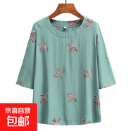 媽媽春夏裝大碼寬松棉麻套裝女中老年中袖T恤刺繡老年人奶奶上衣 淺綠色（上衣） 2XL (參考100-115斤)