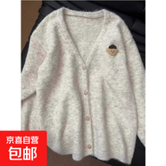 奶fufu軟糯刺繡小熊針織毛衣女早初春秋季韓系學(xué)院慵懶風(fēng)寬松上衣 4434米杏 XL  【建議121斤-135斤】