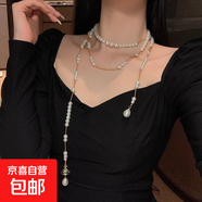 輕奢高級(jí)感珍珠多層流蘇土星不對(duì)稱疊戴項(xiàng)鏈送女友生日禮物 金色（禮盒裝）
