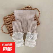 女童打底褲加絨加厚蕾絲花邊防滑透氣兒童長筒襪連褲襪堆堆襪拼接 杏色 均碼 (XL)