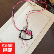 蠟繩雙層KT貓吊墜蝴蝶結(jié)水晶項(xiàng)鏈卡通可愛鎖骨鏈小眾設(shè)計(jì)感項(xiàng)飾女 項(xiàng)鏈-粉色-KT貓