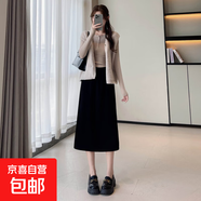 螺紋半身裙女春秋季高腰修身針織中長(zhǎng)款長(zhǎng)裙開叉a字包臀裙子QM 黑色 XL 適合111-125斤