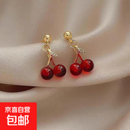 新款復古鑲鉆紅色櫻桃耳釘送女友生日禮物高級感氣質(zhì)百搭耳飾 櫻桃耳釘