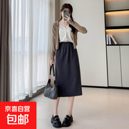 螺紋半身裙女春秋季高腰修身針織中長(zhǎng)款長(zhǎng)裙開叉a字包臀裙子QM 灰色 M 適合70-95斤