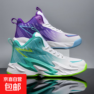 實(shí)戰(zhàn)高幫籃球鞋男女情侶網(wǎng)面透氣學(xué)生訓(xùn)練球鞋大碼輕便防滑運(yùn)動鞋 鴛鴦色 39