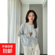 韓系軟糯感淺藍色針織毛衣外套女秋季新款簡約短外套薄款開衫女士 淺藍色 M