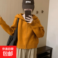 純色連帽拉鏈針織開衫2025秋冬新款韓版外套寬松顯瘦加厚毛衣女 橘色【高品質】 2XL