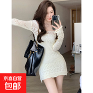 波西米亞沙灘罩衫裙女夏季外穿鏤空鉤花溫柔連衣裙短款收腰包臀裙 米白色 均碼
