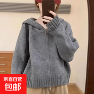 純色連帽拉鏈針織開衫2025秋冬新款韓版外套寬松顯瘦加厚毛衣女 灰色【高品質】 M