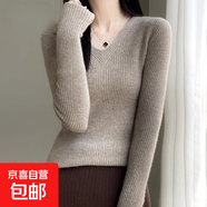 修身內搭針織打底衫女保暖毛衣配大衣氣質(zhì)春秋冬氛圍感上衣女裝 高雅駝 L