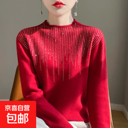 100%羊毛一線(xiàn)成衣高端半高領(lǐng)流蘇鑲鉆羊毛衫女秋冬打底衫毛衣 紅色 XL 125-135斤