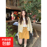 毛衣開(kāi)衫女慵懶短款立體鉤花針織毛衣外套2025新款軟糯溫柔系上衣 黃色 M 適合95-115斤