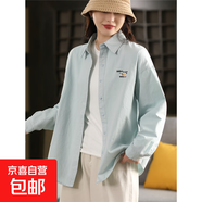 時(shí)尚立體刺繡全棉襯衫外套女文藝范100%棉翻領(lǐng)長(cháng)袖襯衣開(kāi)衫春款 藍色 S