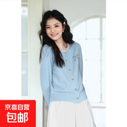 針織開衫女2025秋新款韓系蕾絲拼接毛衣外套細膩軟糯針織衫高級感 天空藍 S