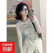 開(kāi)春韓系穿搭白色罩衫女夏季長(zhǎng)袖微透薄款修身針織衫t恤上衣 白色 優(yōu)質(zhì)版 S 建議80-100斤