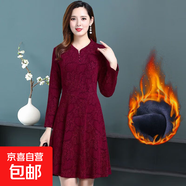 中老年秋冬季加絨長袖連衣裙女媽媽裝喜婆婆洋氣提花裙子中長款 紫紅色加絨款 3XL 建議120-135斤