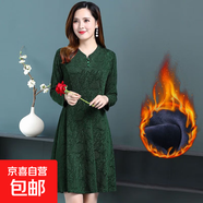 中老年秋冬季加絨長(cháng)袖連衣裙女?huà)寢屟b喜婆婆洋氣提花裙子中長(cháng)款 墨綠色加絨款 4XL 建議135-150斤