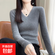 修身內搭針織打底衫女保暖毛衣配大衣氣質(zhì)春秋冬氛圍感上衣女裝 深灰色 L