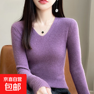 修身內搭針織打底衫女保暖毛衣配大衣氣質(zhì)春秋冬氛圍感上衣女裝 優(yōu)雅紫 L
